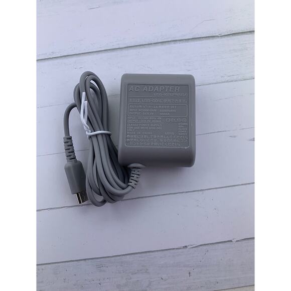 New Charger For Nintendo DS Lite fast shipping - Picture 1 of 3